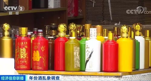 茅臺鎮假年份酒年份隨意標 亂象曝光 貴州仁懷回應將嚴查