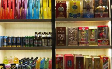 酒類經(jīng)營許可證取消了嗎