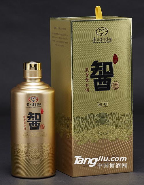 智酒 相知實(shí)體圖招商 貴州茅臺(tái)集團(tuán)臺(tái)源酒運(yùn)營中心 糖酒網(wǎng)tangjiu.com
