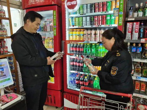 感知山東 禹城市市場監管局開展 特供酒 清源打鏈專項行動