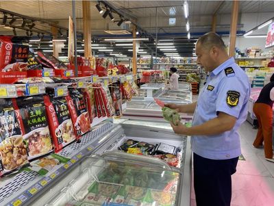 濱州市場監(jiān)管開展節(jié)日期間安全大檢查